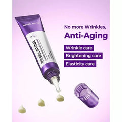 Wrinkle care cream for eye in suadi Arabia